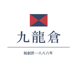 九龍倉
